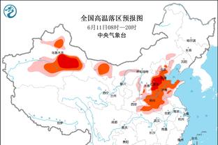 媒体人：国足出线的可能，跟明天买22222中2个亿概率有的一拼