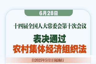 希勒评英超本轮最佳阵：阿森纳3人入选，萨拉赫、霍伊伦在列