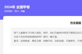 梅西至今未在世预赛对巴西进球，他对巴西的5个进球均来自友谊赛