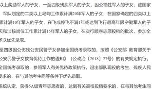 津媒：国奥需抓紧时间补漏，与俱乐部热身缺针对性但能保证质量