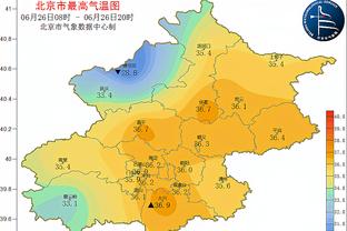 记者：泰安雪过天晴，明日泰山全队登泰山祈福计划应该不受影响