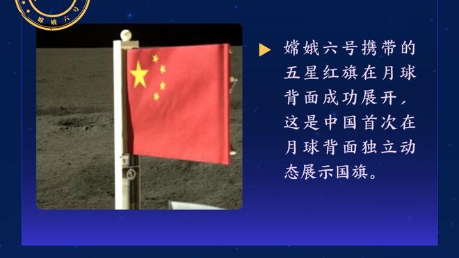 当时发生了什么？梅西将球射向皇马球迷，引来现场一片嘘声