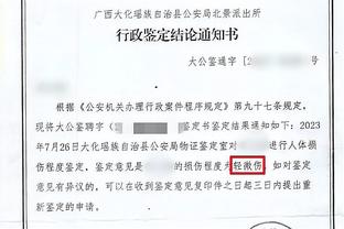 最佳新秀？霍姆格伦只想打赢家篮球 伤愈归来后与雷霆无缝衔接