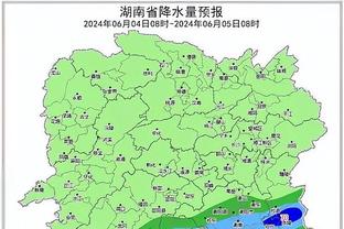 开云电竞官方网站下载安卓版截图0